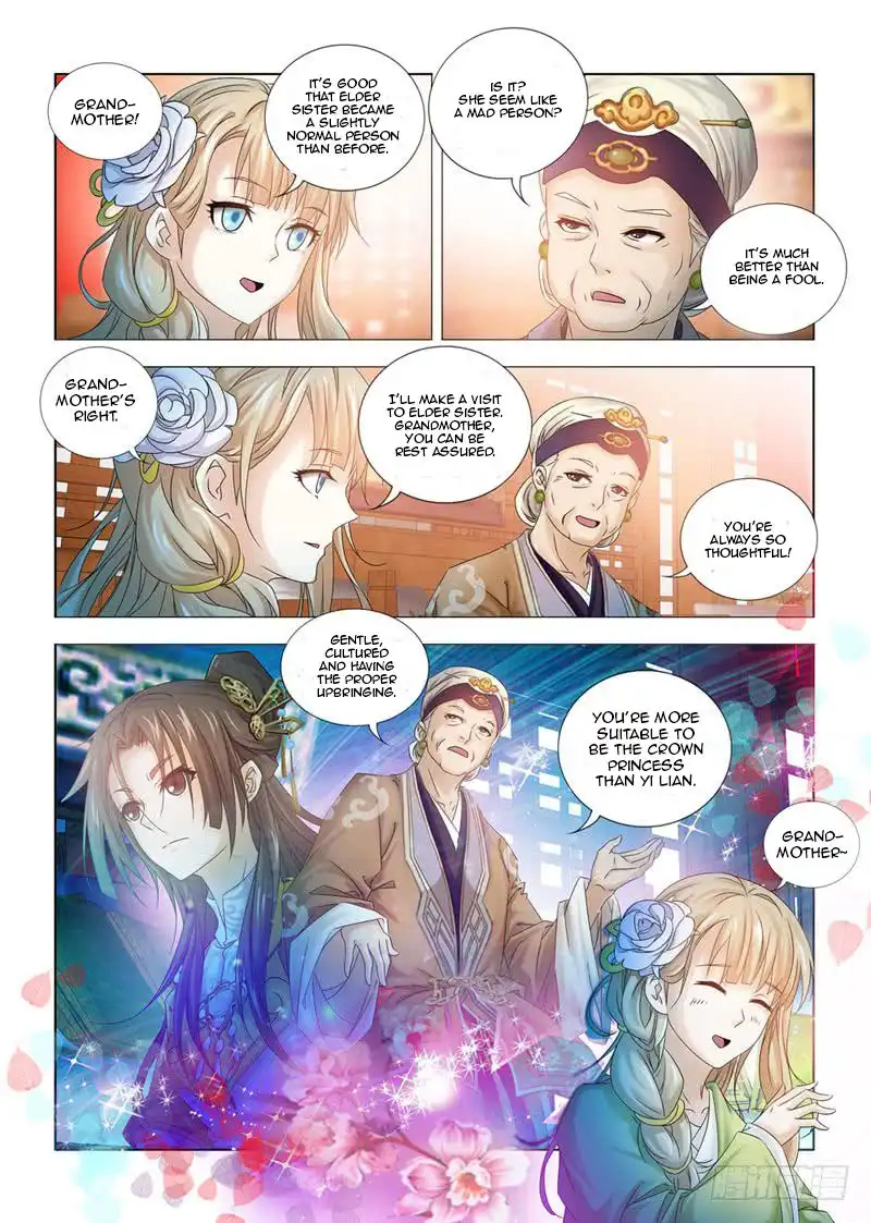 Medical God's Hand Chapter 8 12